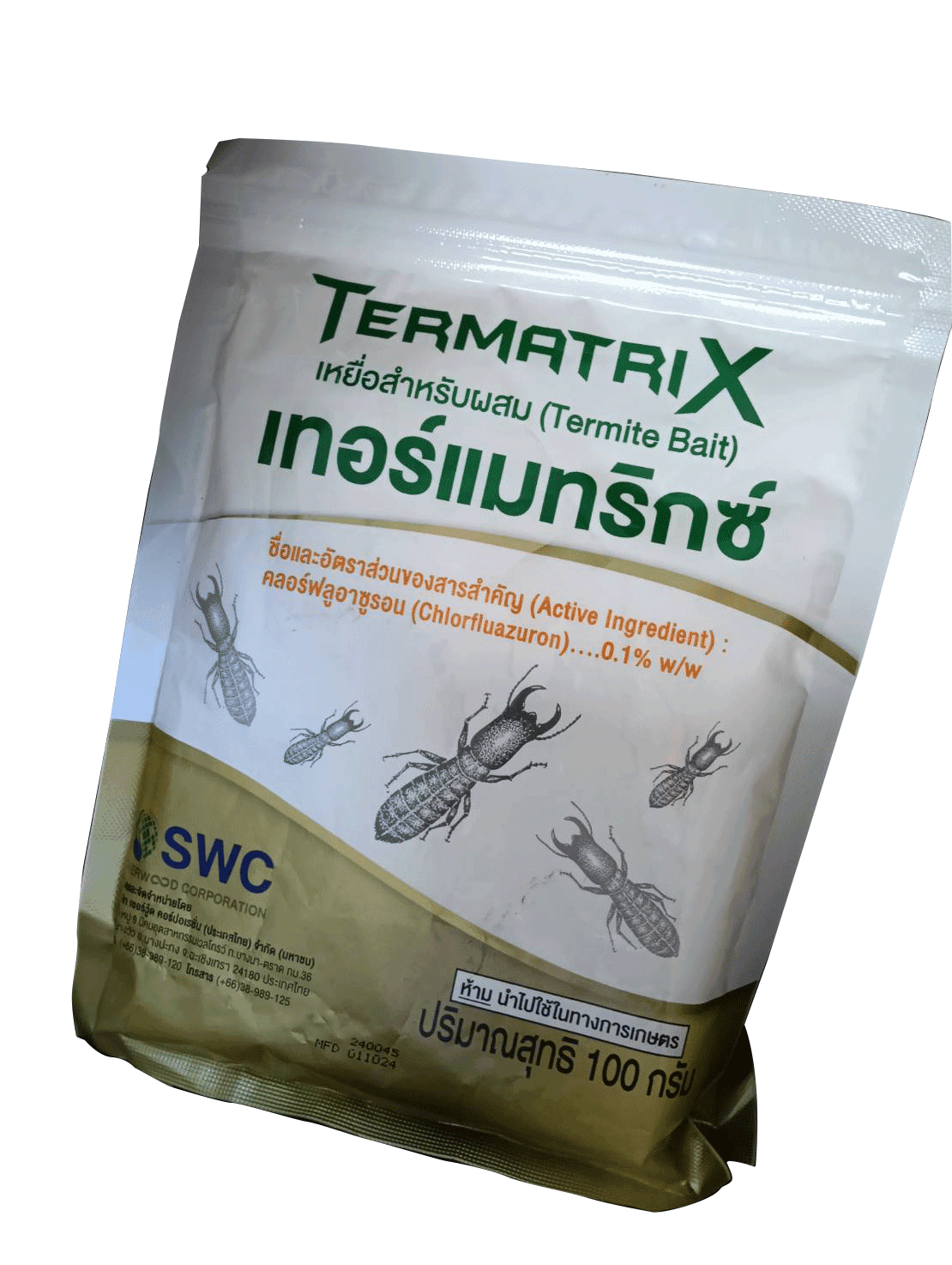 ระบบเหยื่อล่อปลวก (Termite Bait Station) – ปลอดภัย ไม่ใช้สารเคมี เหมาะสำหรับบ้านที่มีเด็กและสัตว์เลี้ยง